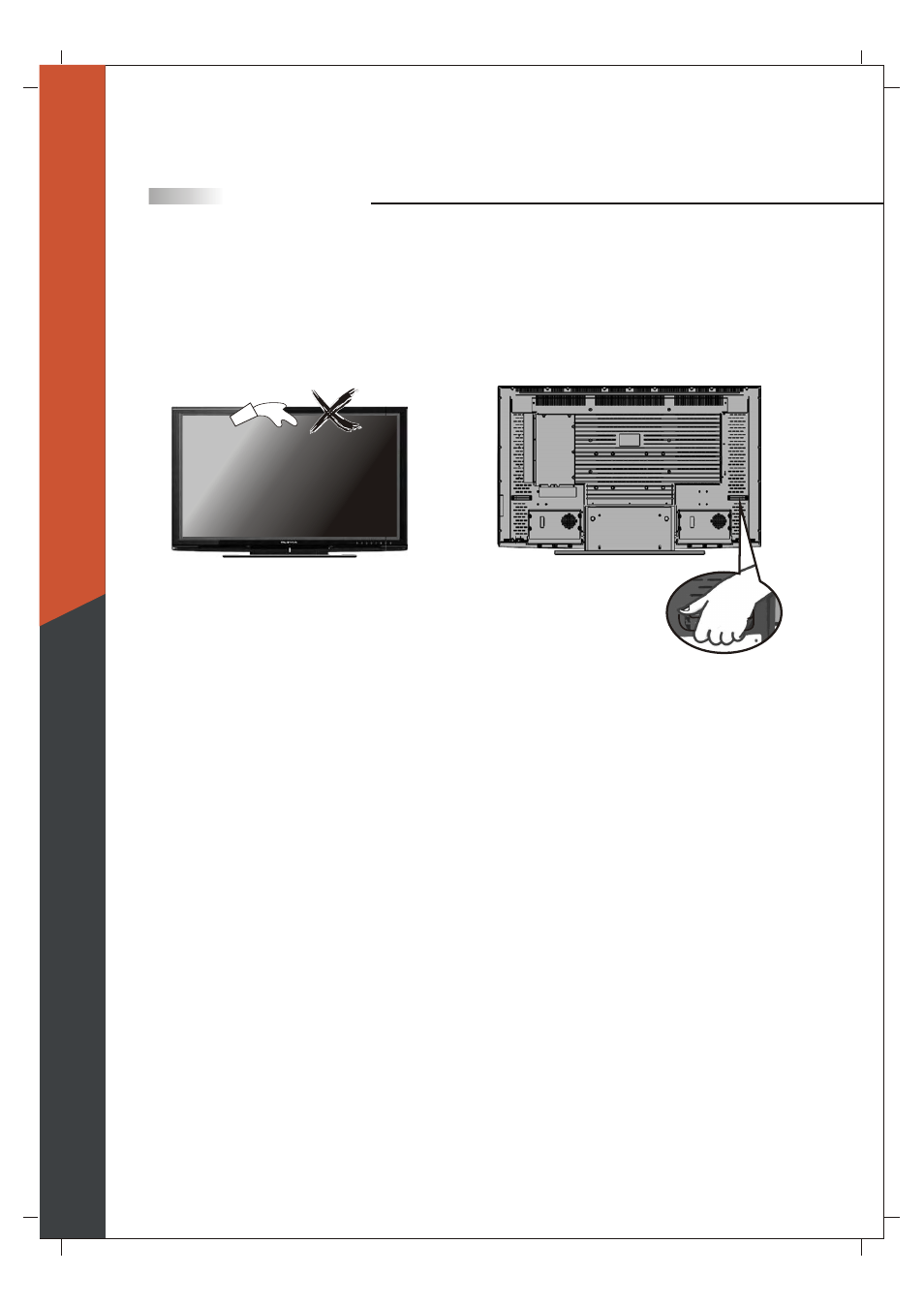 Olevia 265T FHD User Manual | Page 5 / 75