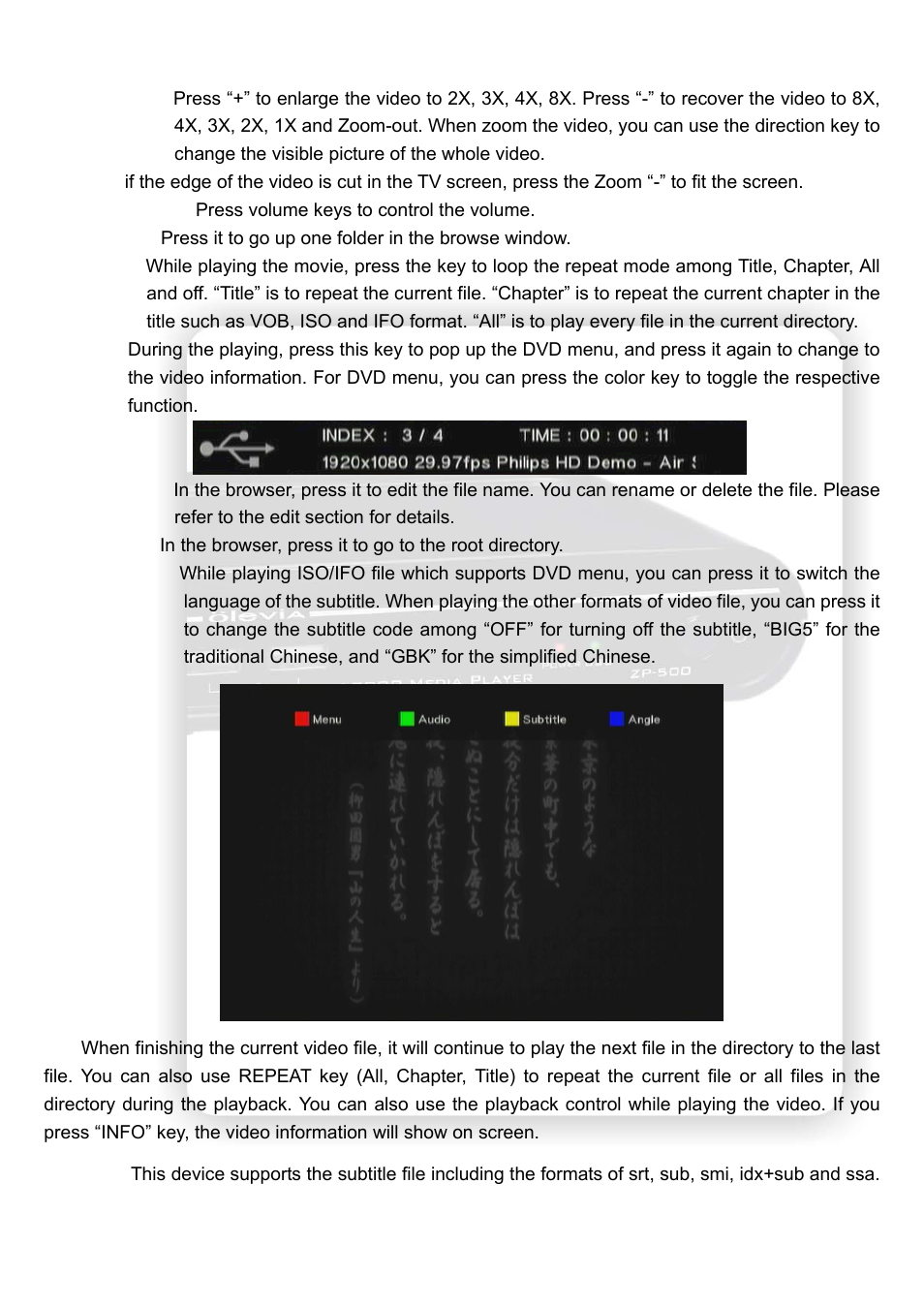 Olevia HD Multimedia Player ZP-500 User Manual | Page 17 / 47