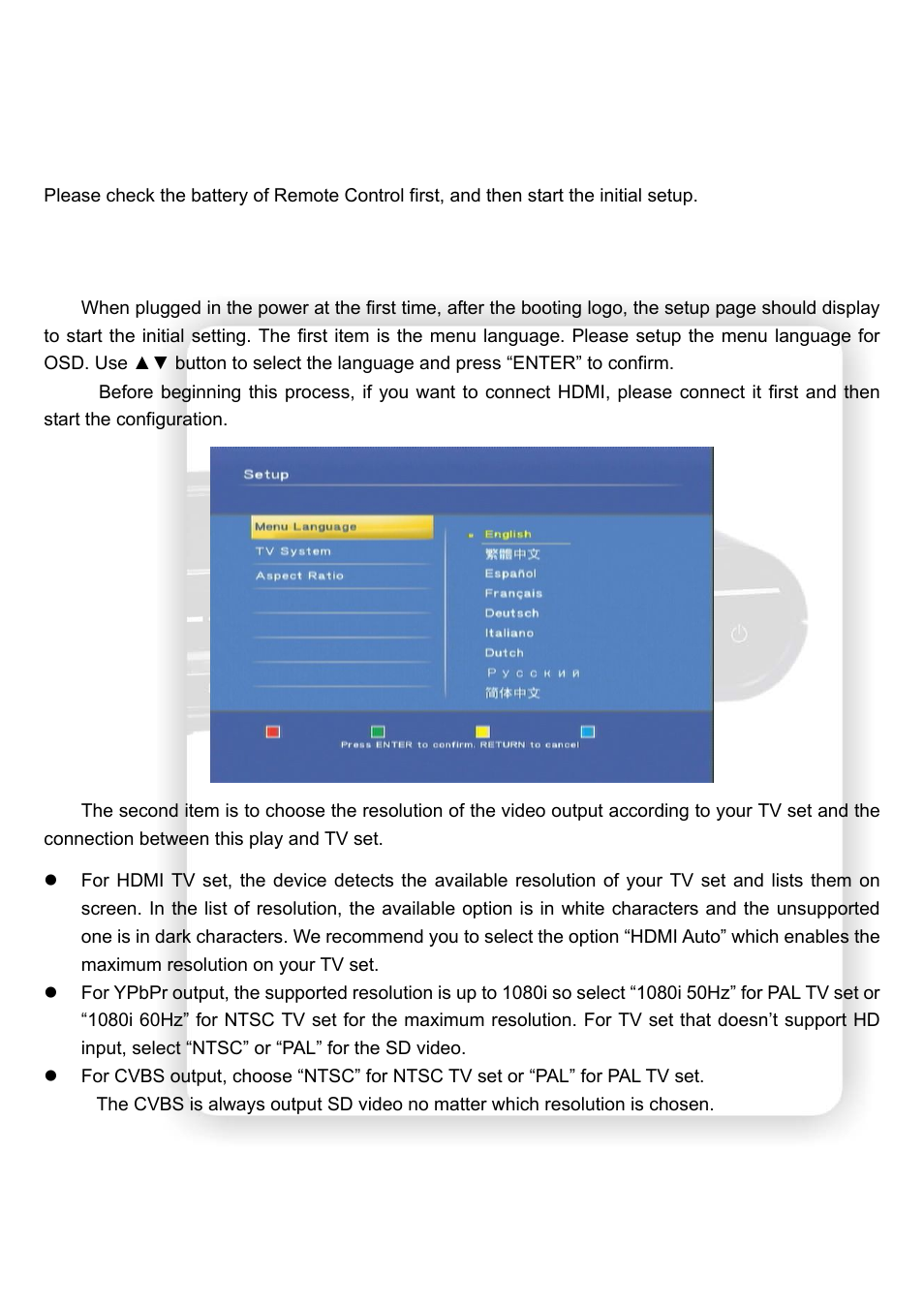 Setup, Initial setup | Olevia HD Multimedia Player ZP-500 User Manual | Page 8 / 47