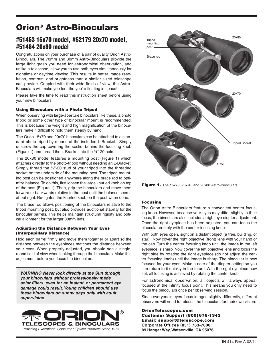 Orion 51464 User Manual | 2 pages