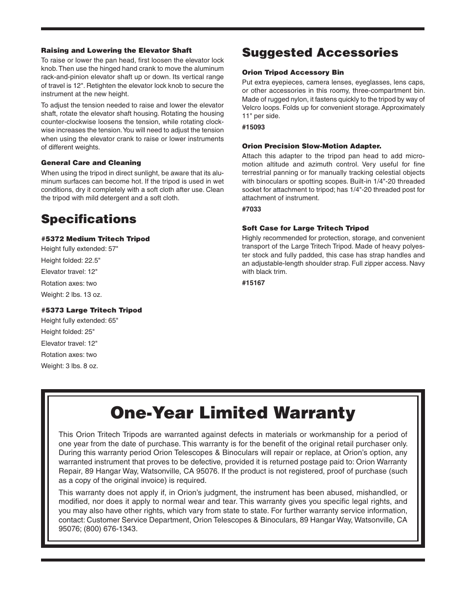 One-year limited warranty, Specifications, Suggested accessories | Orion TRITECH 5373 User Manual | Page 2 / 2
