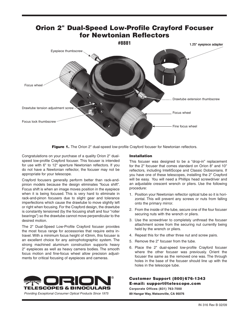 Orion 8881 User Manual | 2 pages
