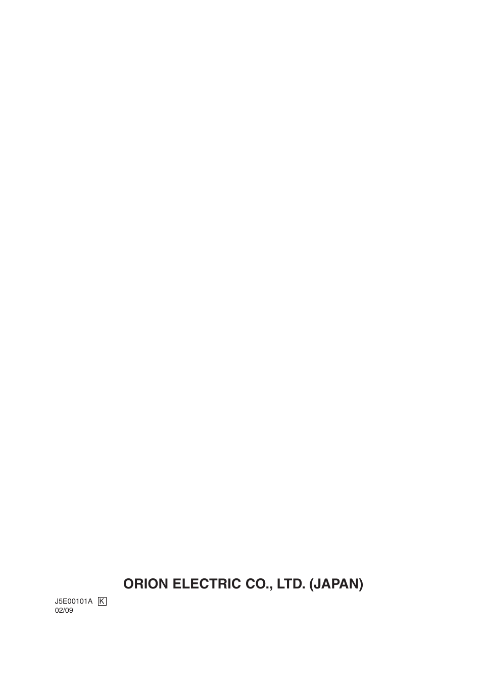 Orion electric co., ltd. (japan) | Orion 20VROT User Manual | Page 44 / 44