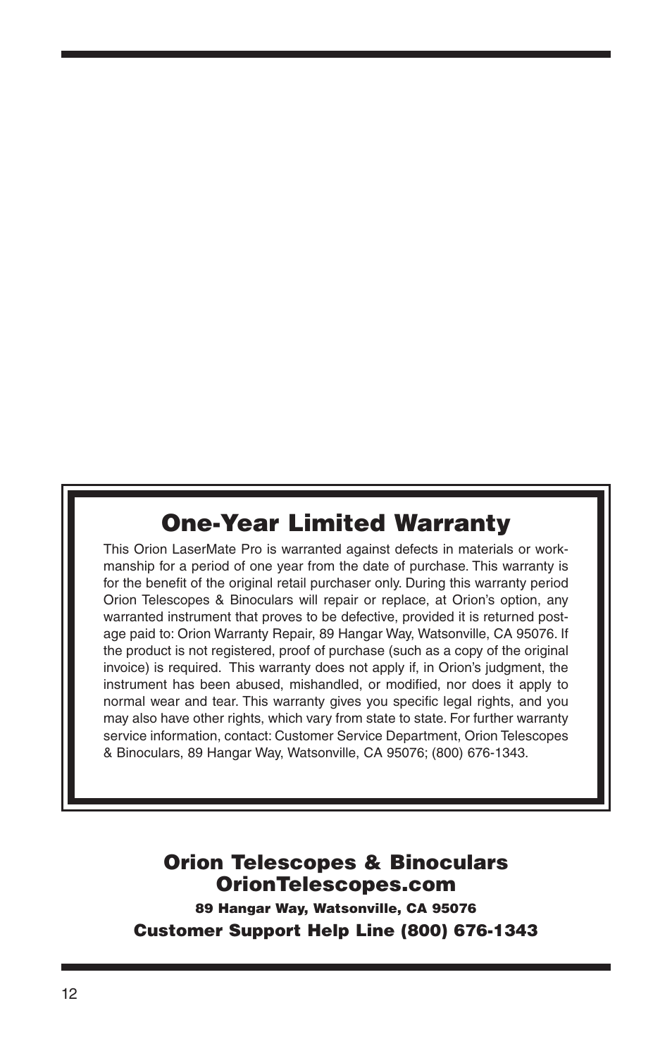 One-year limited warranty | Orion LASERMATE 5684 User Manual | Page 7 / 7