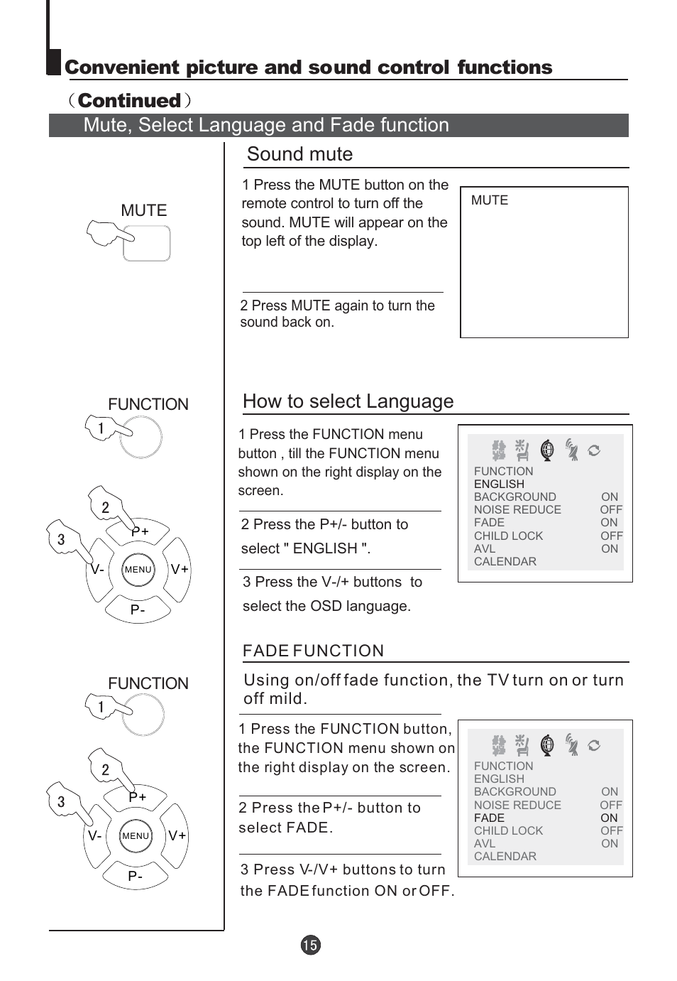 Sound mute, How to select language, Mute, select language and fade function | Orion TV/DVD-1432 User Manual | Page 16 / 36