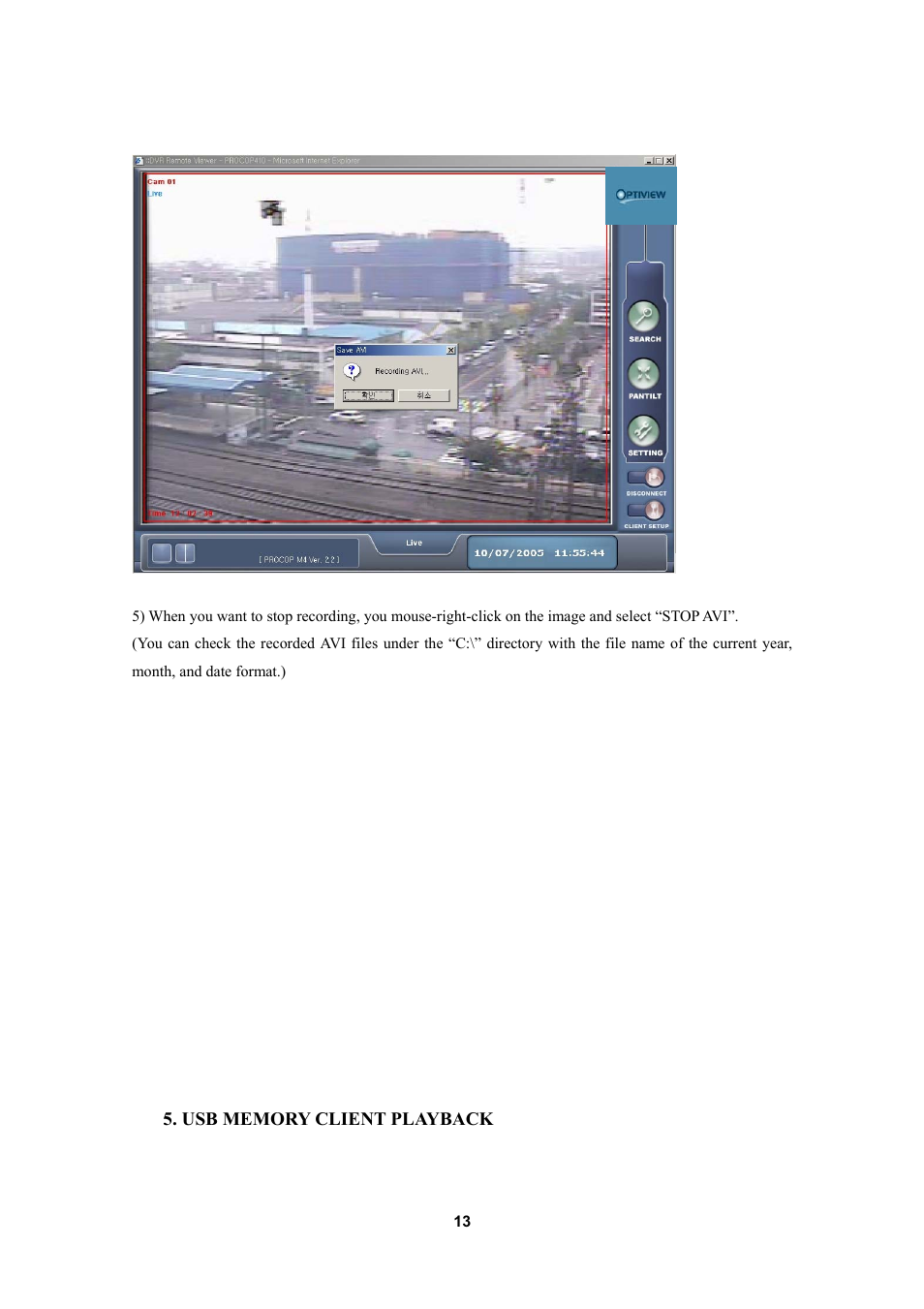 Optiview 4M User Manual | Page 13 / 14