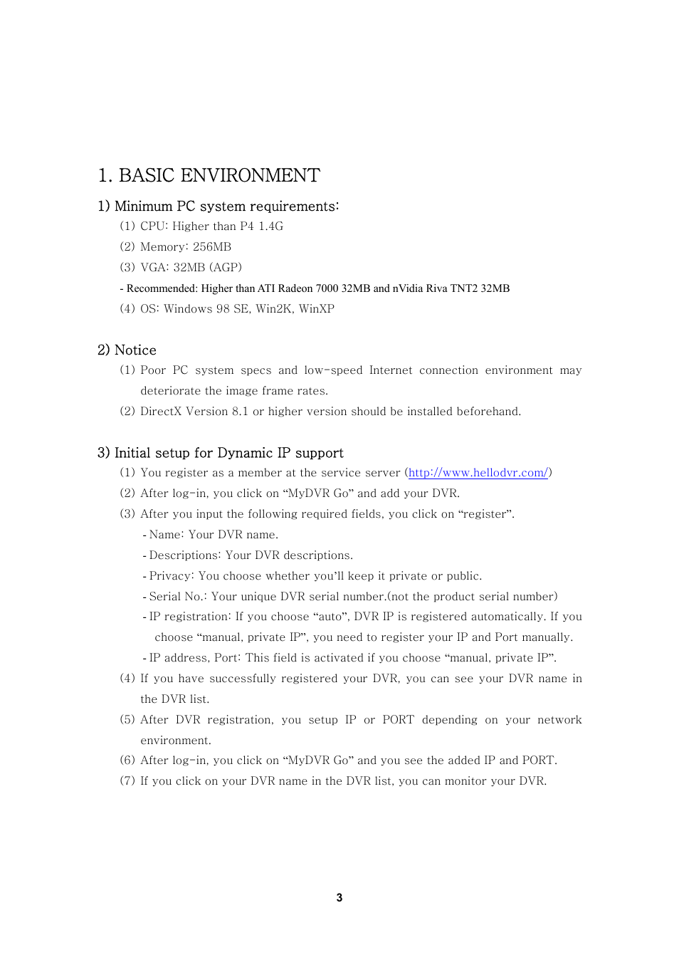 Basic environment | Optiview 4M User Manual | Page 3 / 14