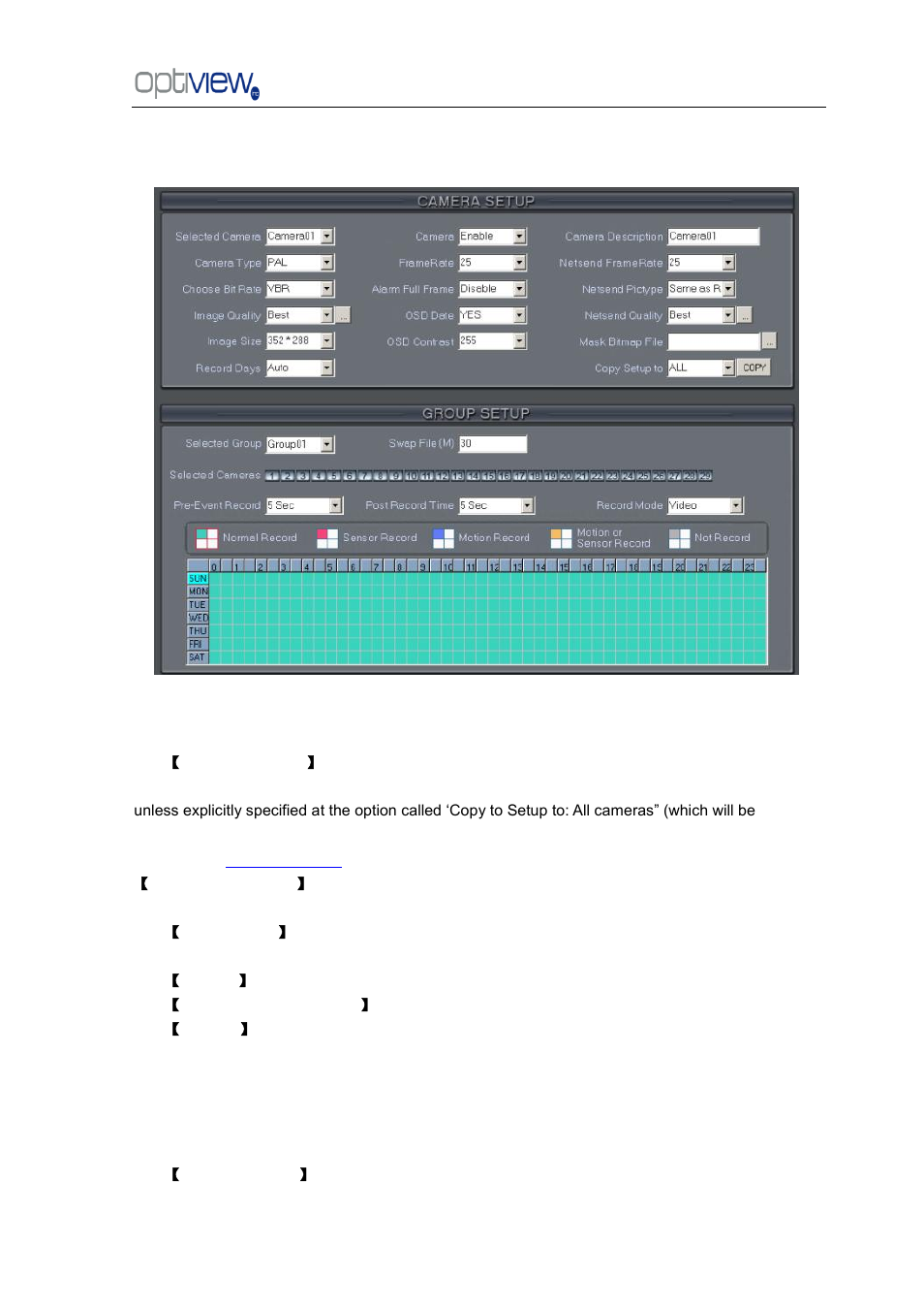 Camera setup | Optiview G0521 User Manual | Page 28 / 81