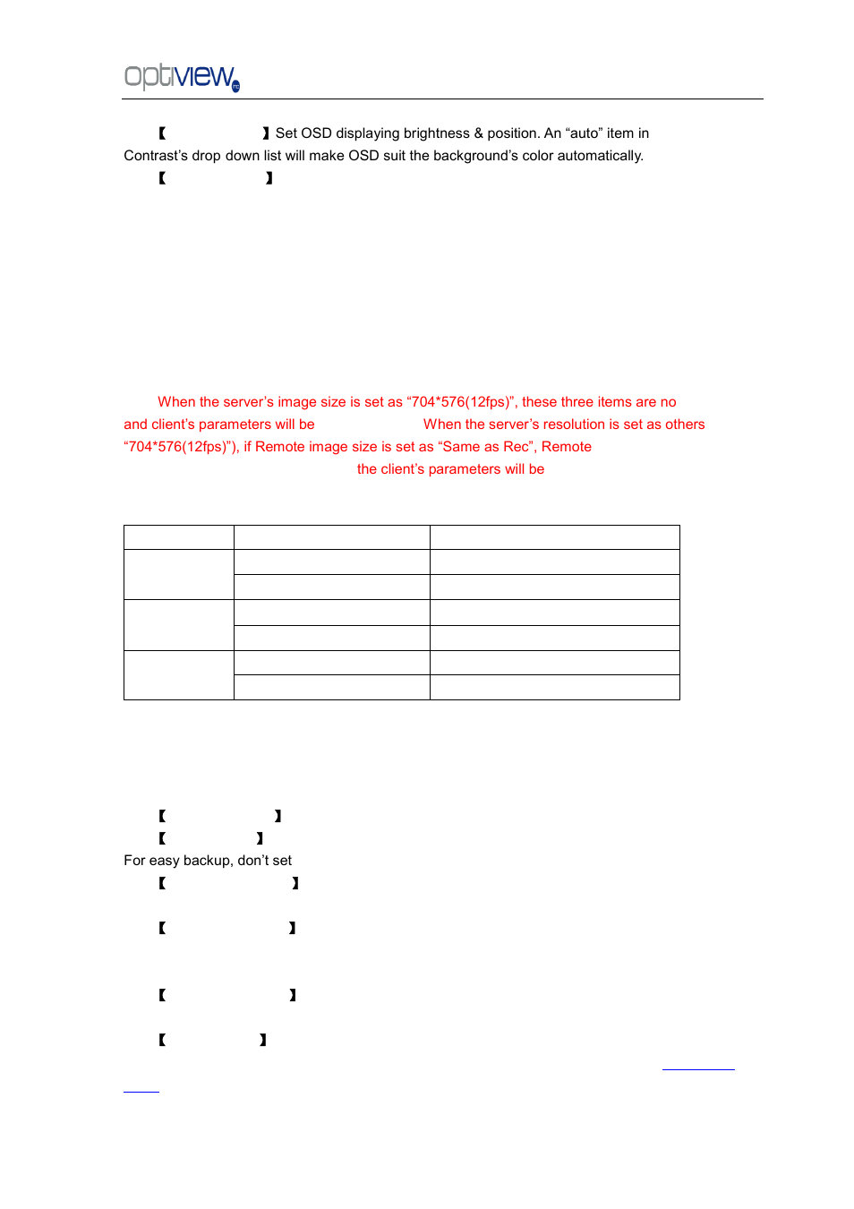 Optiview G0521 User Manual | Page 31 / 81