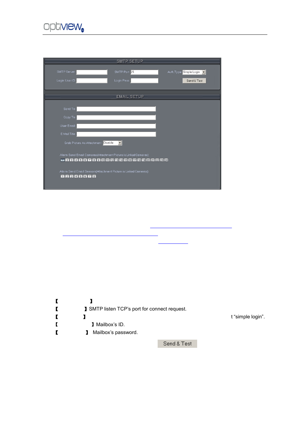 Email setup | Optiview G0521 User Manual | Page 37 / 81