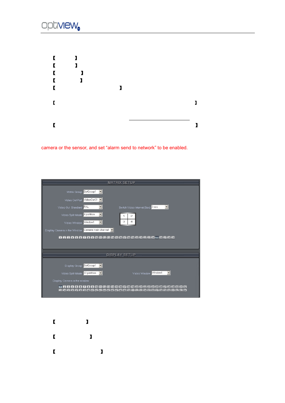 Matrix, Board setup, Matrix setup | Matrix & display setup | Optiview G0521 User Manual | Page 38 / 81