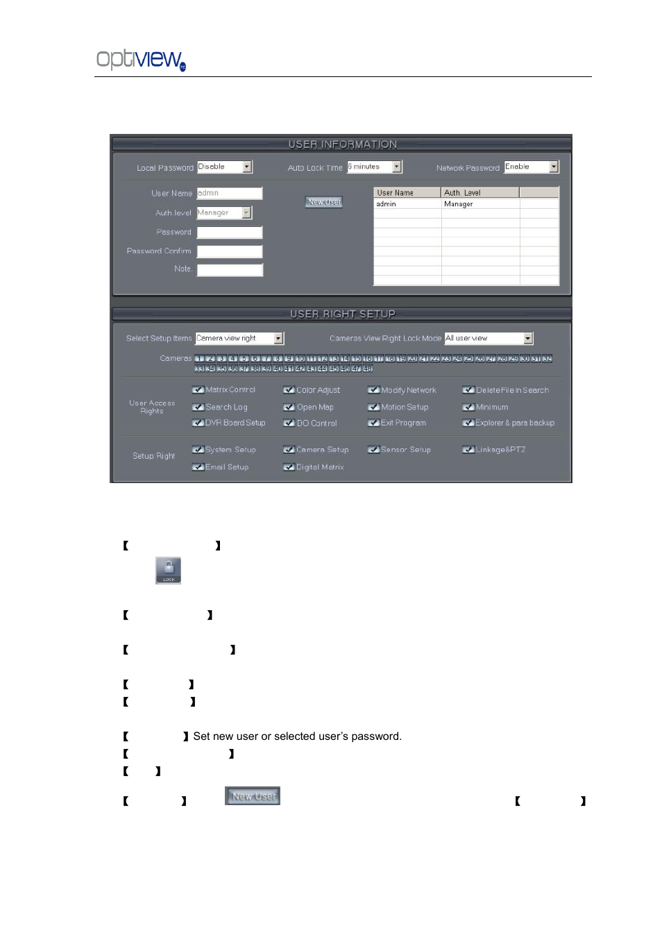 User setup | Optiview G0521 User Manual | Page 40 / 81
