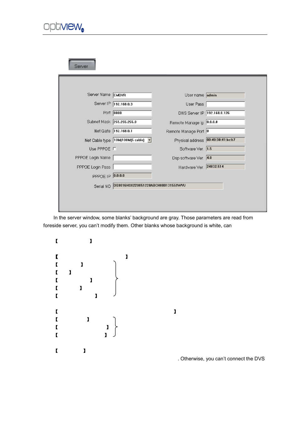 Optiview G0521 User Manual | Page 43 / 81