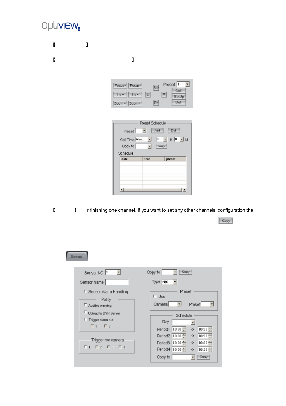 Optiview G0521 User Manual | Page 46 / 81