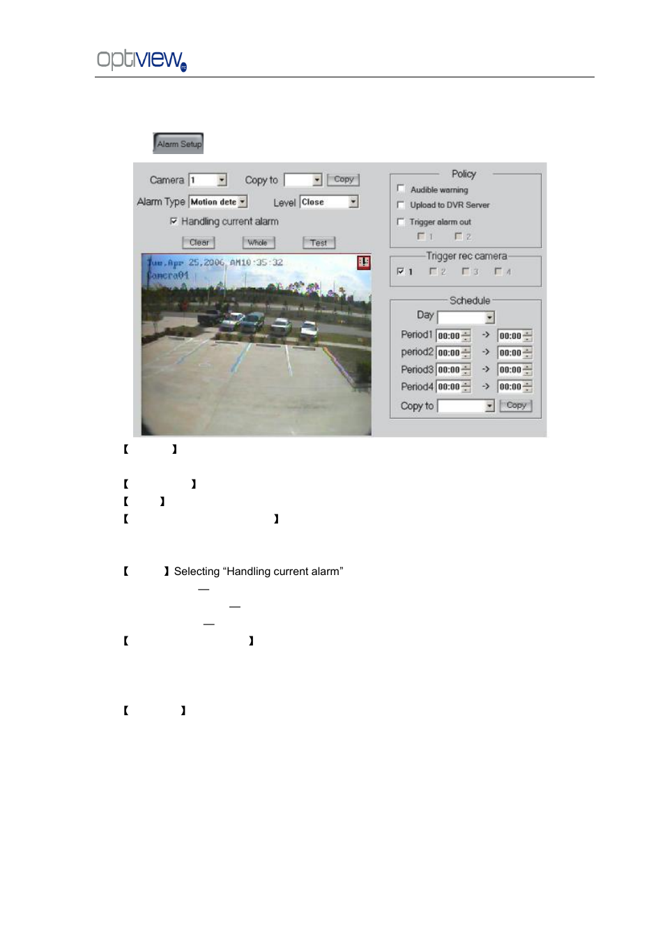 Optiview G0521 User Manual | Page 48 / 81