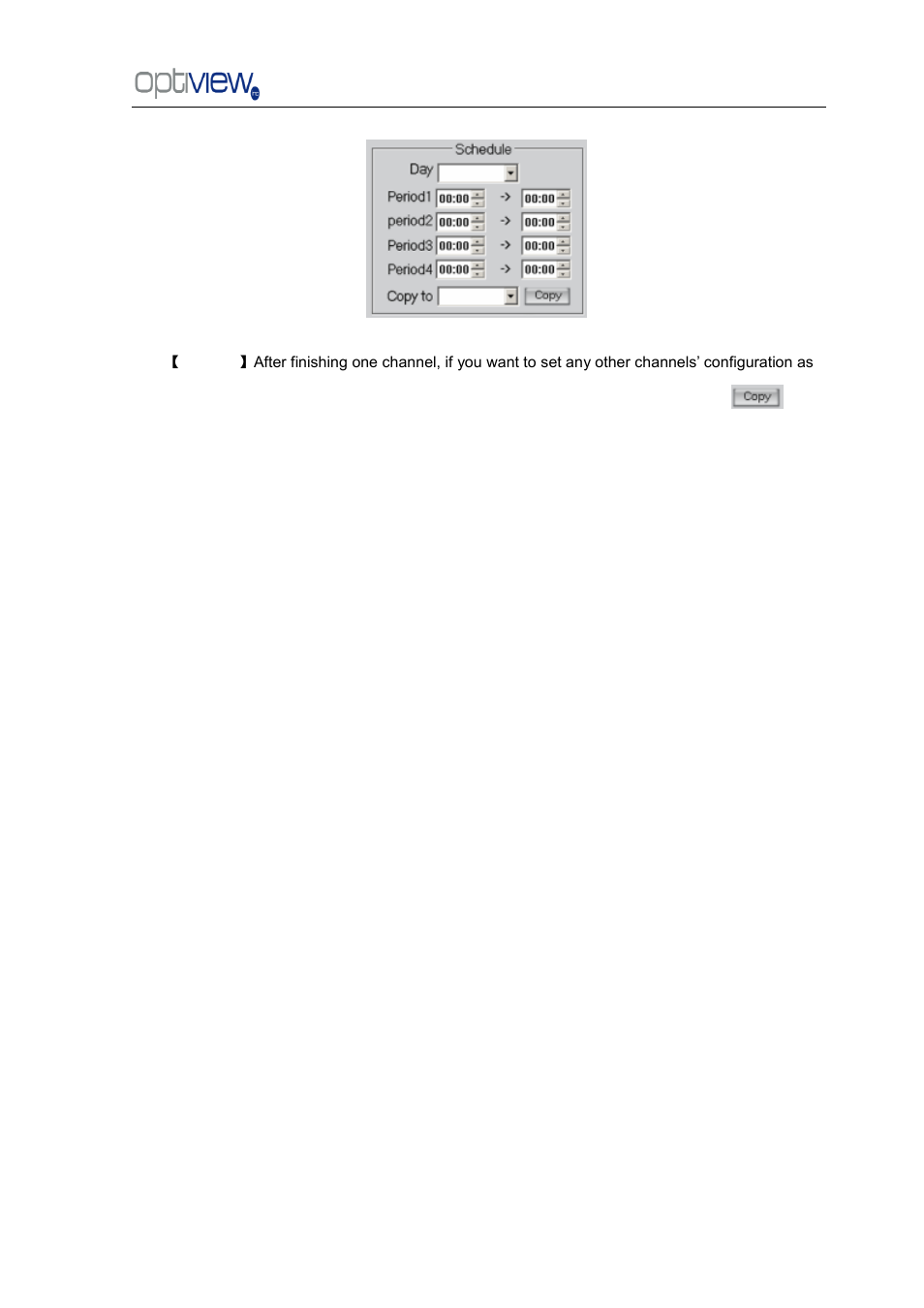Optiview G0521 User Manual | Page 49 / 81