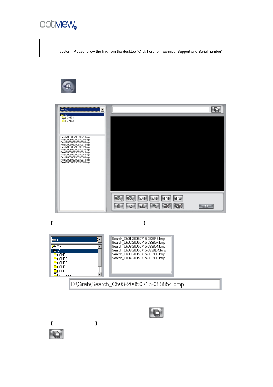 Optiview G0521 User Manual | Page 58 / 81