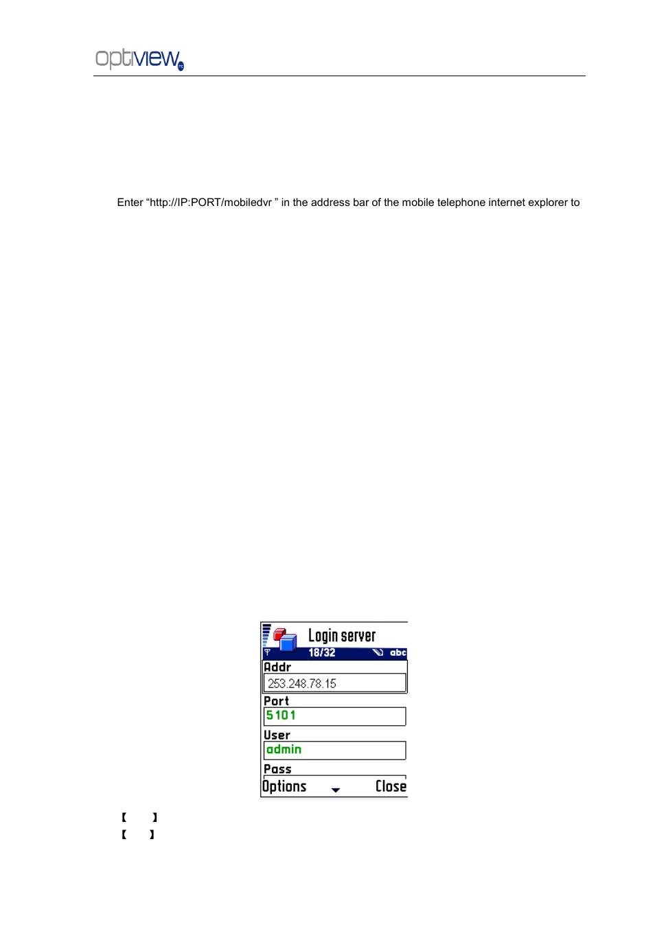 Optiview G0521 User Manual | Page 69 / 81