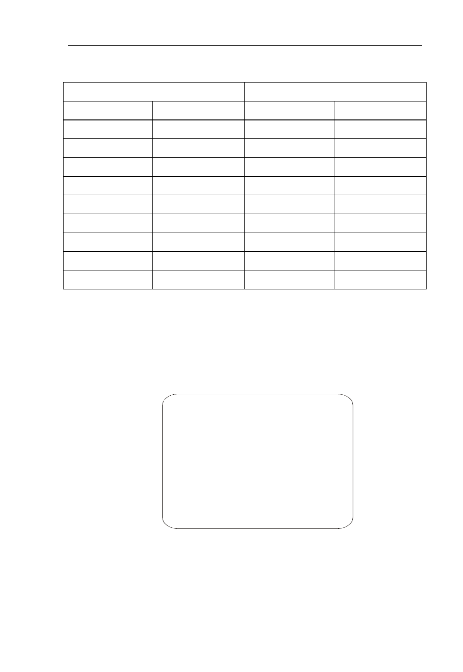 6 set windows | Optiview TRKPTZ -26NX User Manual | Page 45 / 53