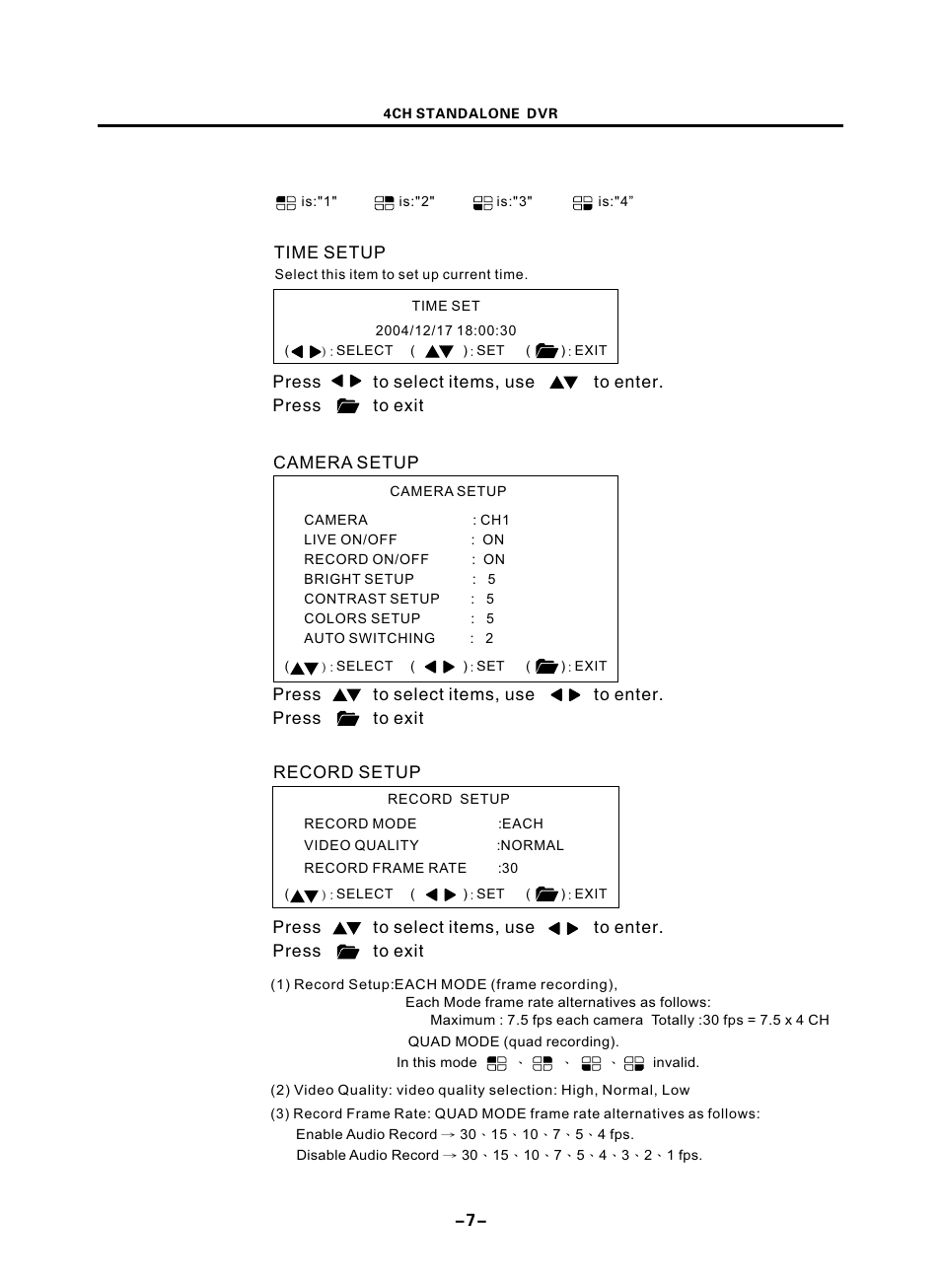 頁面 10 | Optiview 4CHs User Manual | Page 10 / 24