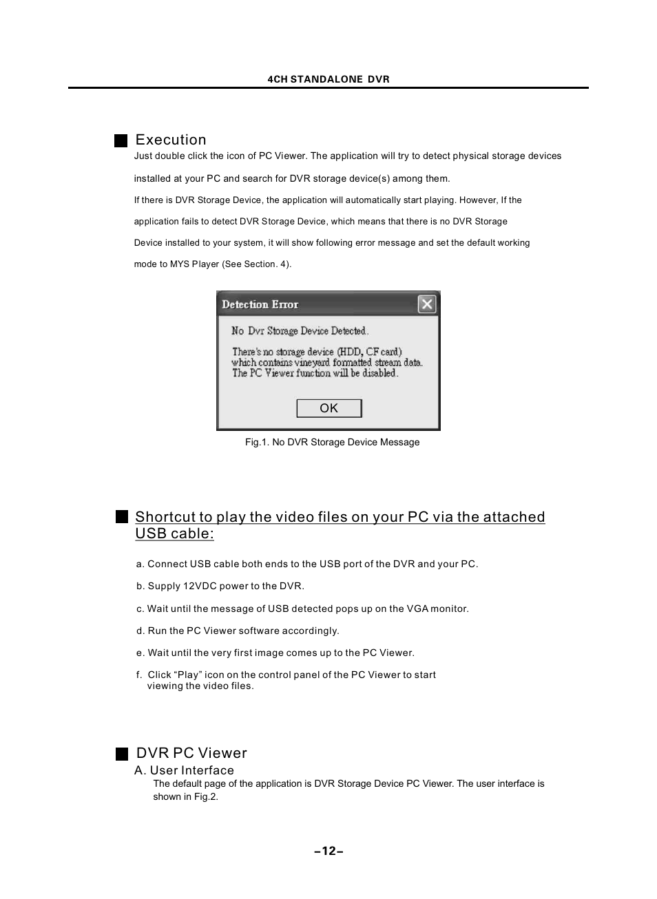 頁面 15, Dvr pc viewer, Execution | Optiview 4CHs User Manual | Page 15 / 24