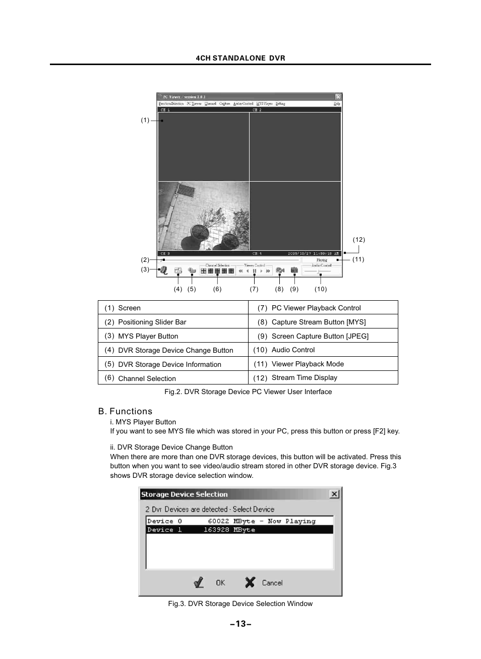 頁面 16 | Optiview 4CHs User Manual | Page 16 / 24