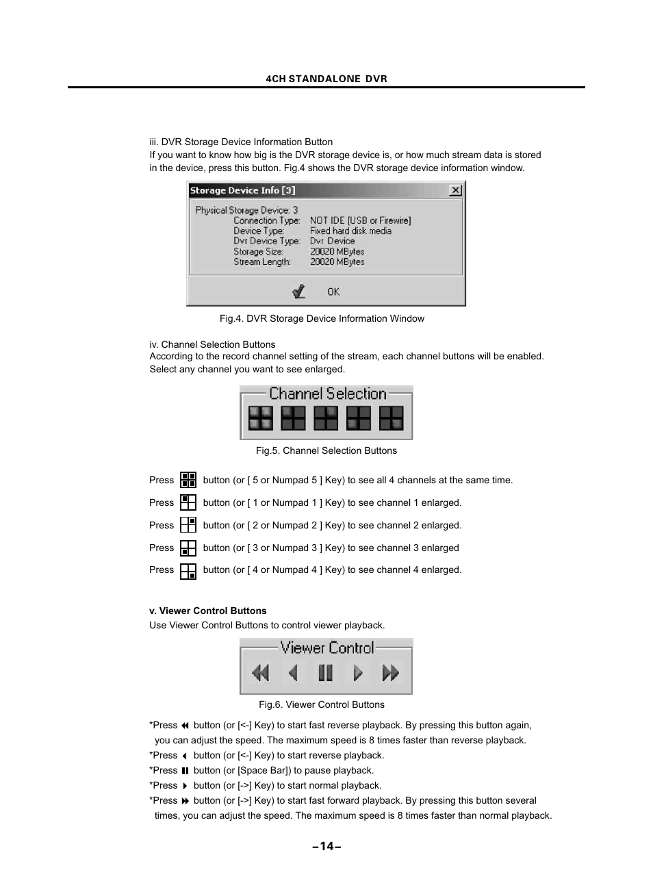 頁面 17 | Optiview 4CHs User Manual | Page 17 / 24