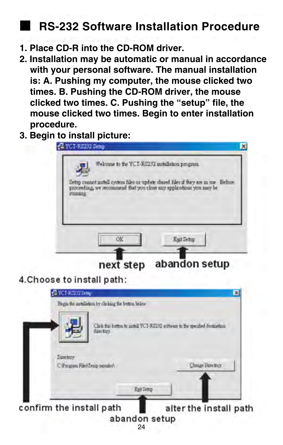 Rs-232 software installation procedure | Omega Engineering HH147 User Manual | Page 27 / 40