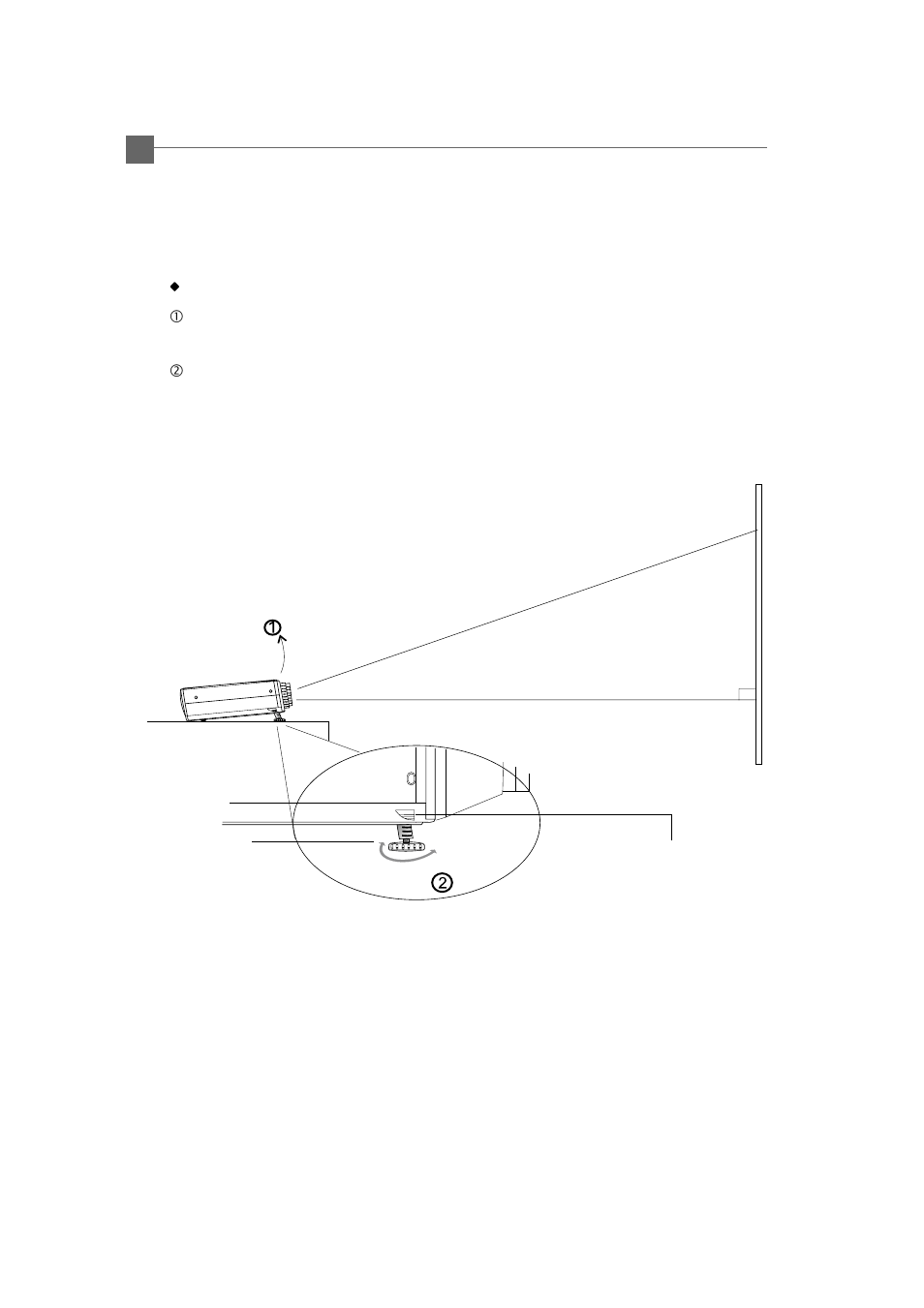 Adjusting the image size | Optoma Optoma EP 610 (H) User Manual | Page 10 / 25