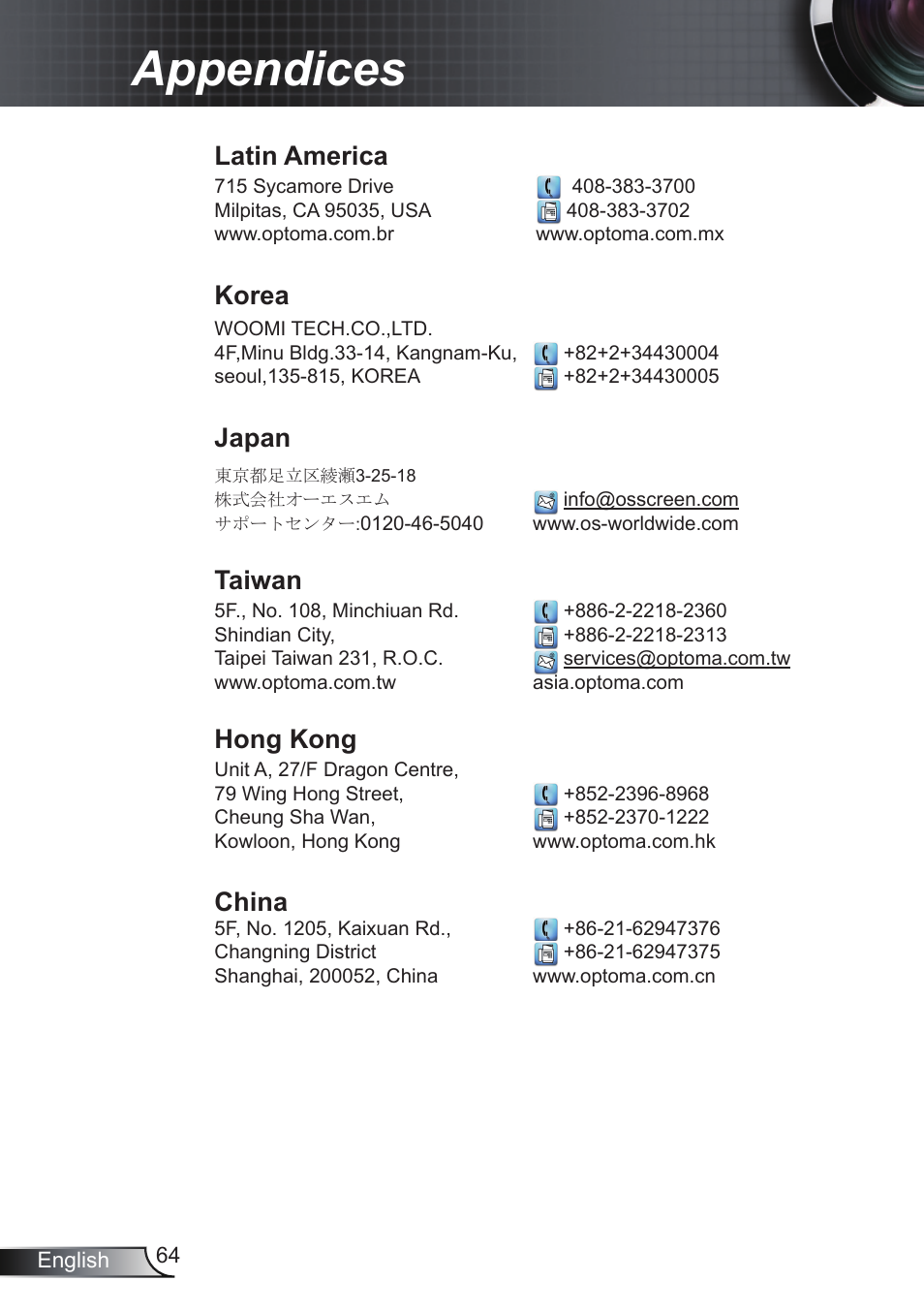 Appendices, Latin america, Korea | Japan, Taiwan, Hong kong, China | Optoma RS232 User Manual | Page 64 / 66
