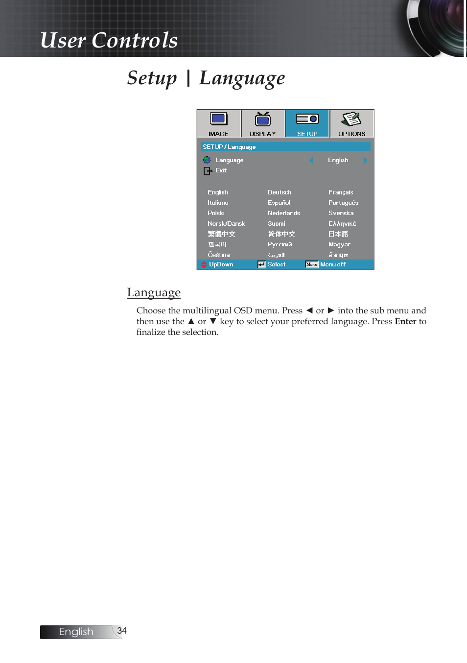 User controls, Setup | language | Optoma Optoma ES520 User Manual | Page 34 / 63