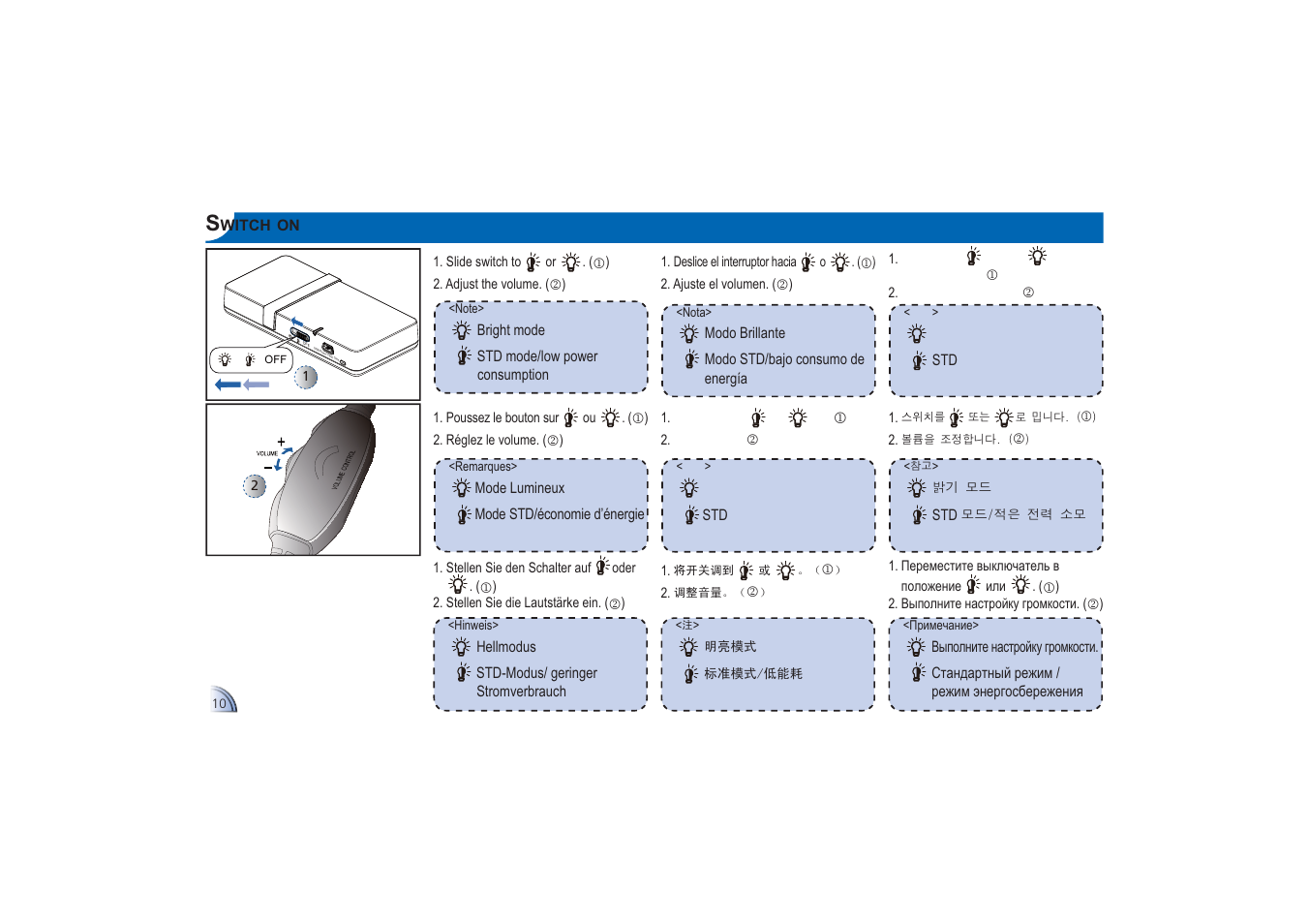 Optoma Pico Pocket User Manual | Page 10 / 30