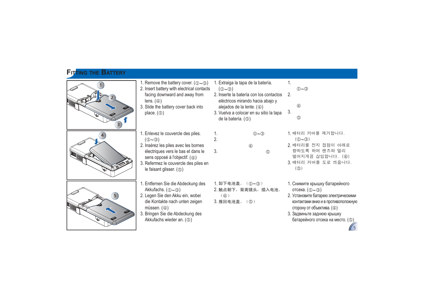 Optoma Pico Pocket User Manual | Page 5 / 30