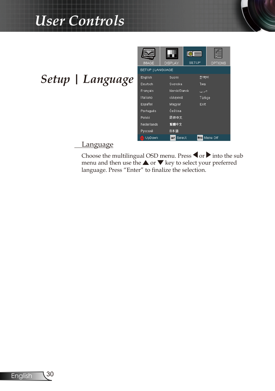 User controls, Setup | language | Optoma RMC-25key User Manual | Page 30 / 58
