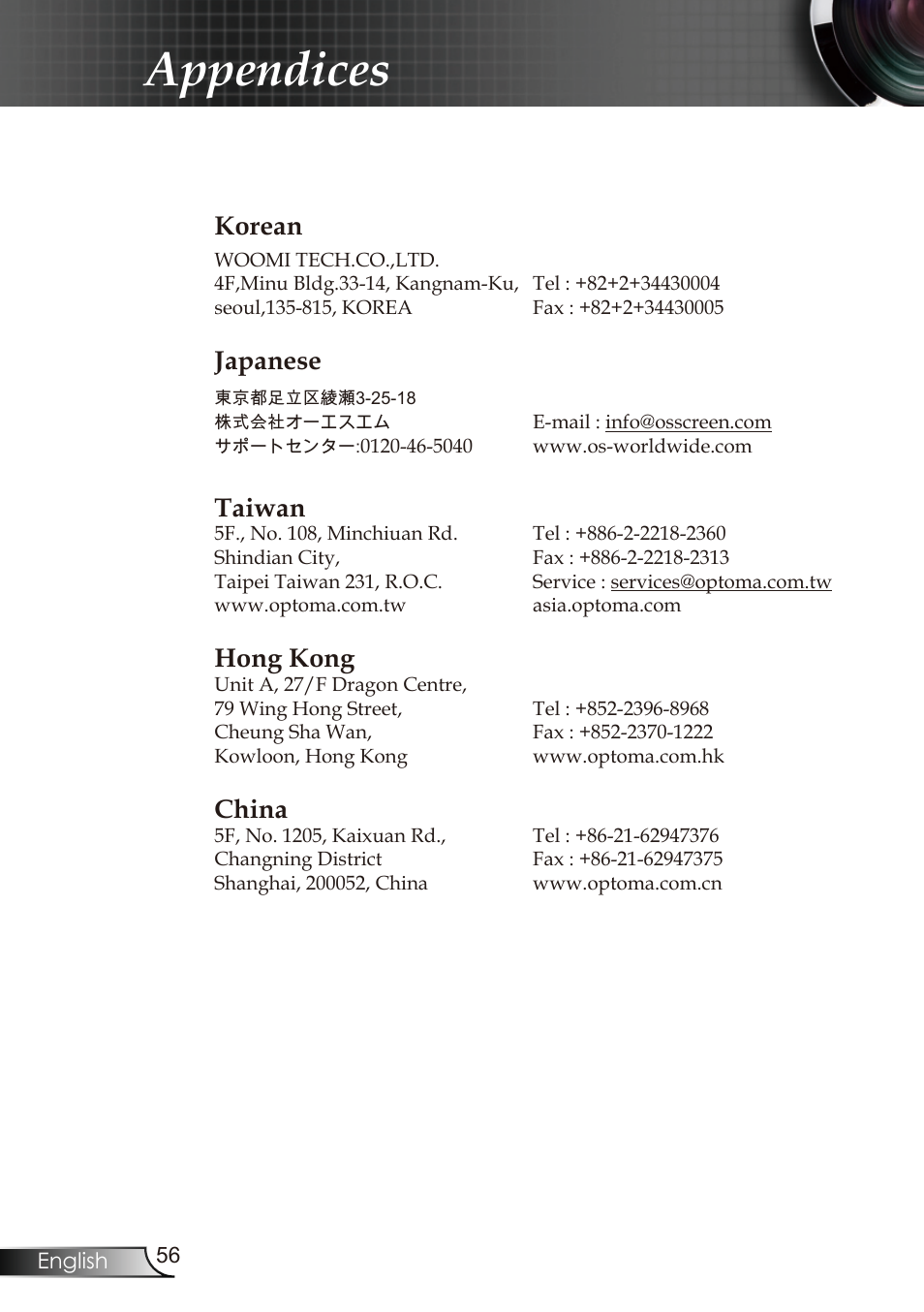 Appendices, Korean, Japanese | Taiwan, Hong kong, China | Optoma RMC-25key User Manual | Page 56 / 58