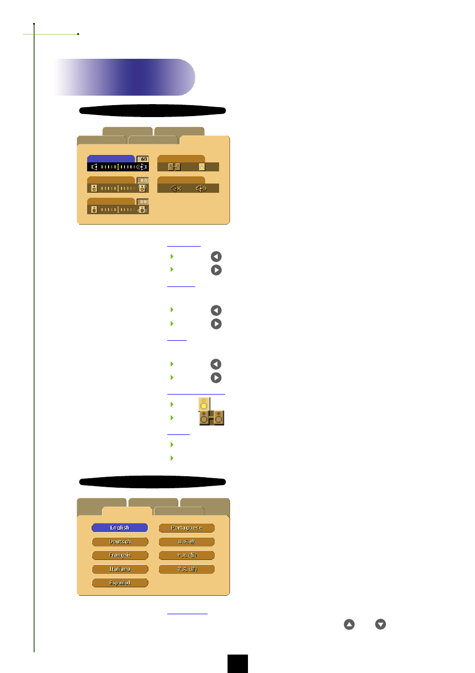 User controls, Audio language | Optoma Optoma EP750 User Manual | Page 20 / 26