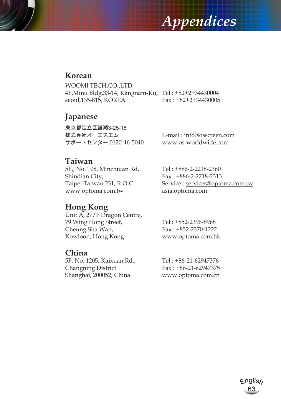 Appendices, Korean, Japanese | Taiwan, Hong kong, China | Optoma EP783 User Manual | Page 63 / 65