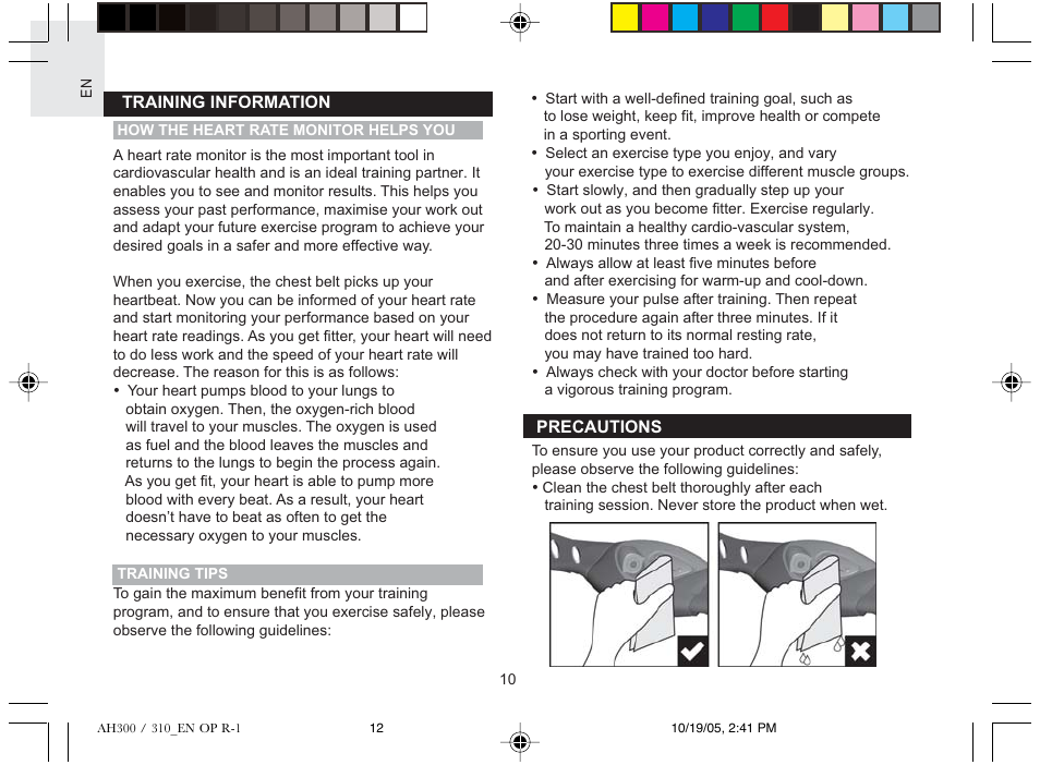 Oregon AH300A User Manual | Page 12 / 19