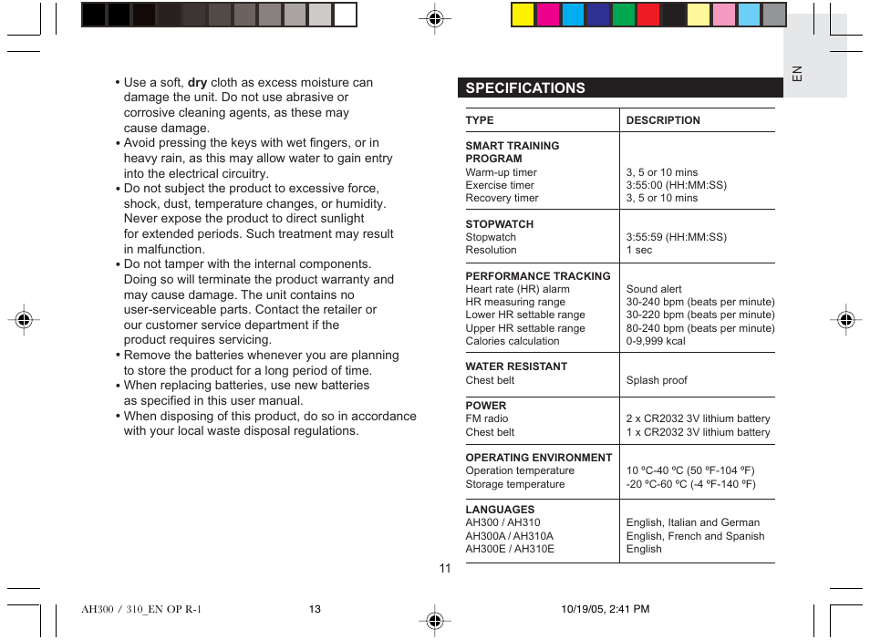 Oregon AH300A User Manual | Page 13 / 19