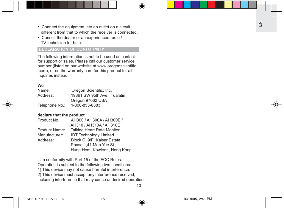 Oregon AH300A User Manual | Page 15 / 19