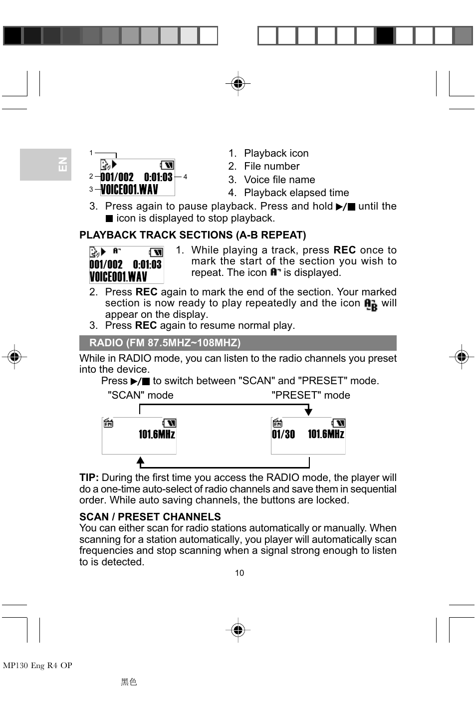 Oregon MP 130 User Manual | Page 13 / 29