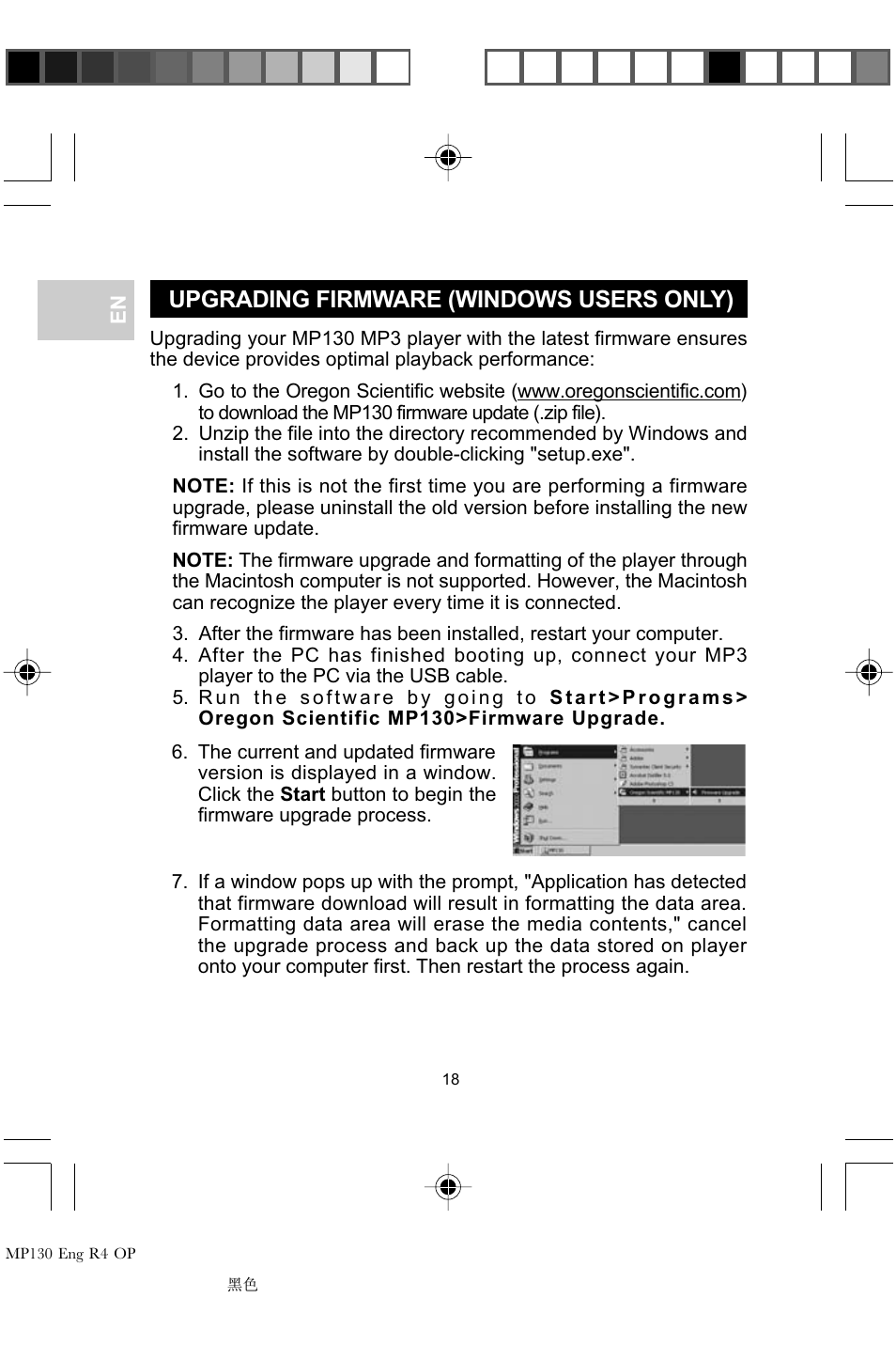 Upgrading firmware (windows users only) | Oregon MP 130 User Manual | Page 21 / 29