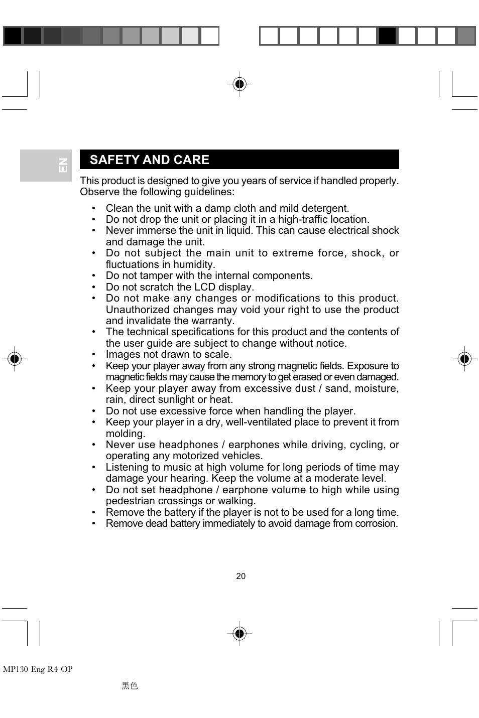 Safety and care | Oregon MP 130 User Manual | Page 23 / 29