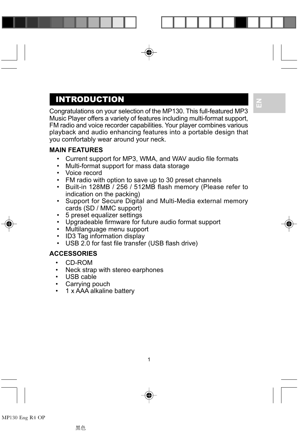 Introduction | Oregon MP 130 User Manual | Page 4 / 29