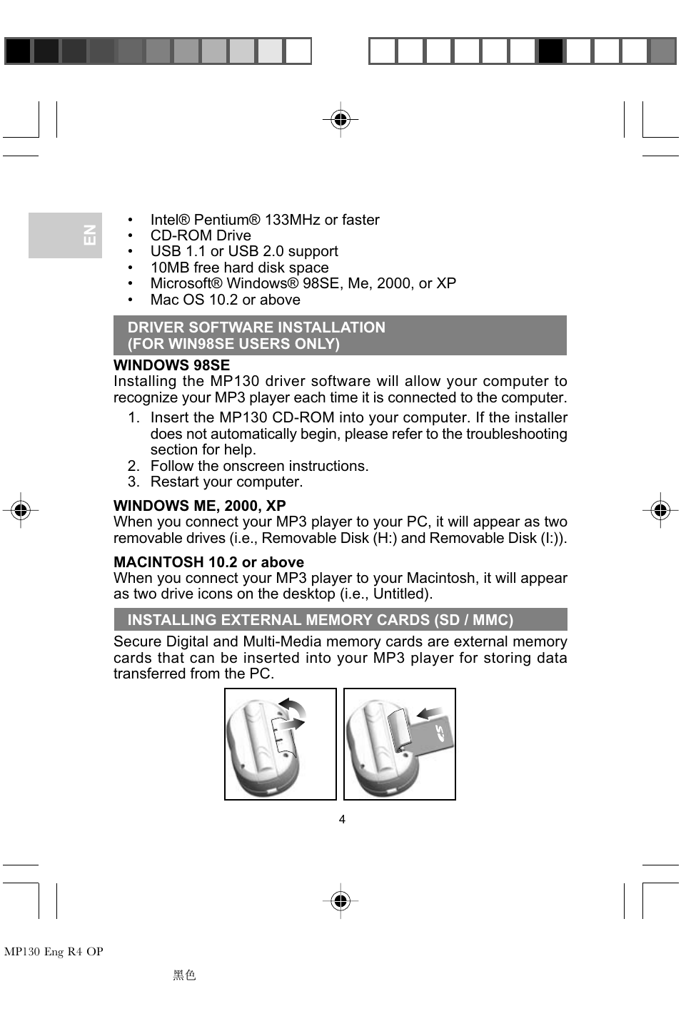 Oregon MP 130 User Manual | Page 7 / 29