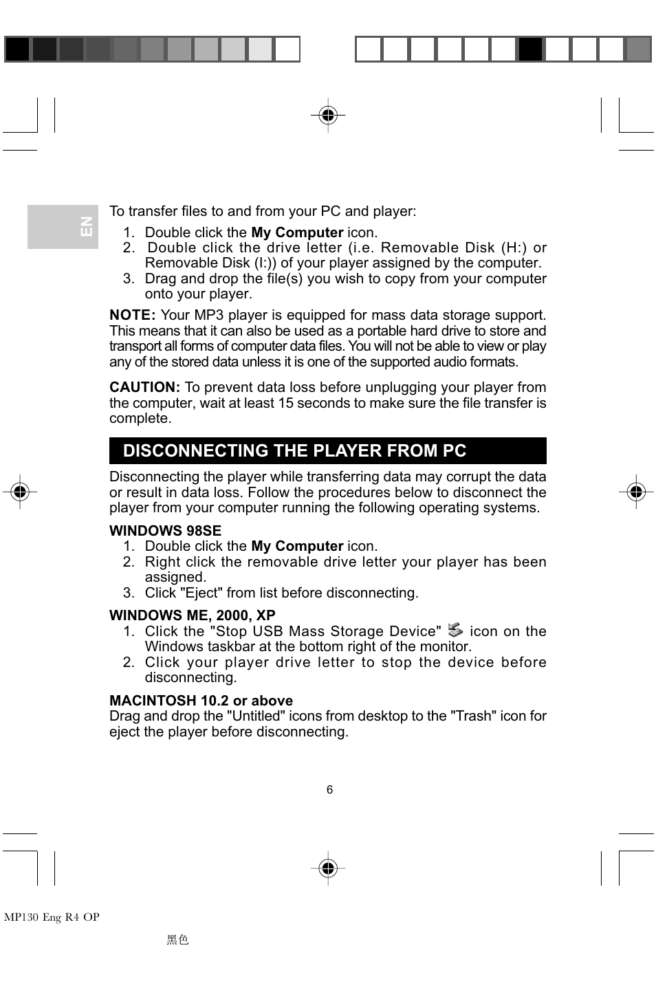 Disconnecting the player from pc | Oregon MP 130 User Manual | Page 9 / 29