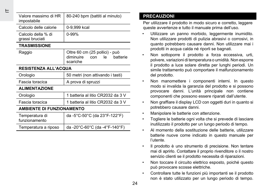 Oregon Scientific SE188 User Manual | Page 123 / 197