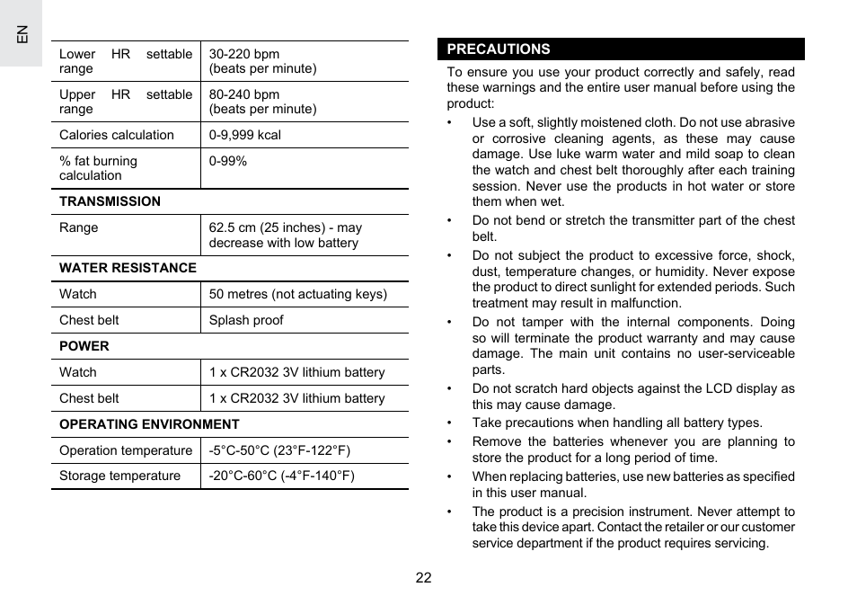 Oregon Scientific SE188 User Manual | Page 23 / 197