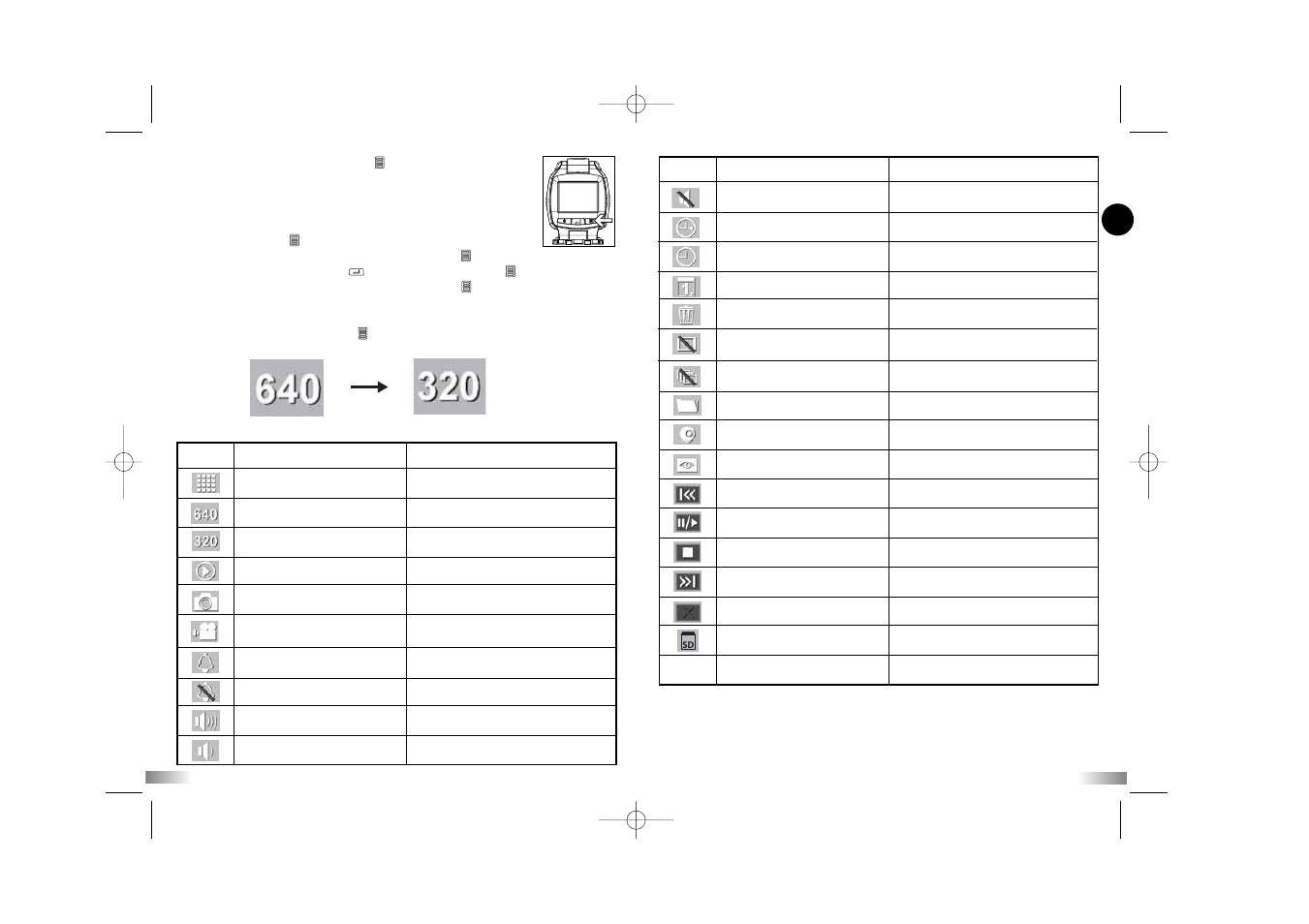 Viii) menu settings | Oregon Scientific Action Camera ATC5K User Manual | Page 7 / 16