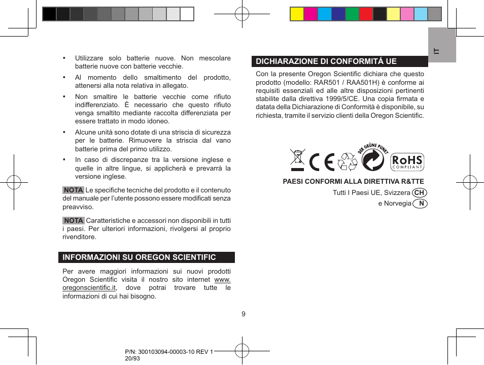 Oregon Scientific RAR501 User Manual | Page 20 / 93